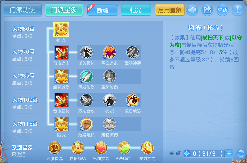 微信图片_20260815160604_76_4280.png