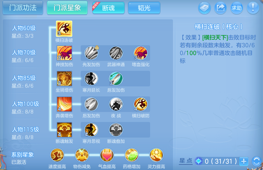 微信图片_20260815160604_75_4280.png