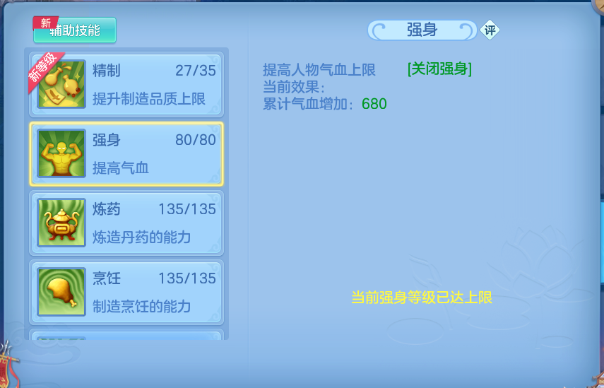 微信图片_20260815160604_78_4280.png