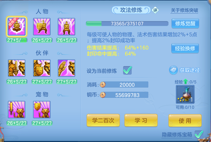 微信图片_20260815160604_77_4280.png
