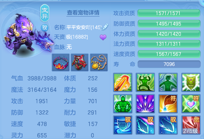微信图片_20260815160338_59_4280.png