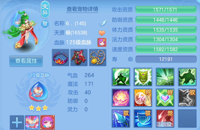 微信图片_20260815160338_63_4280.png
