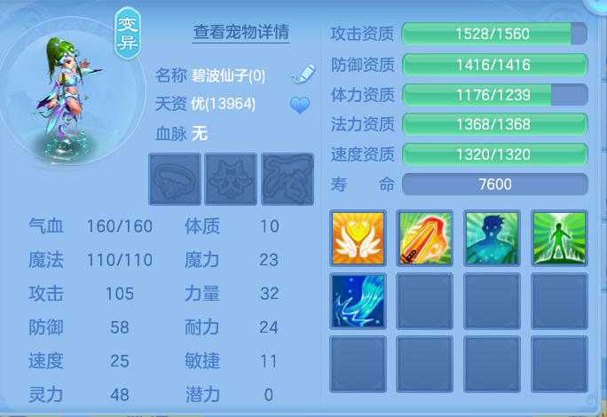 微信图片_20260815160338_66_4280.png
