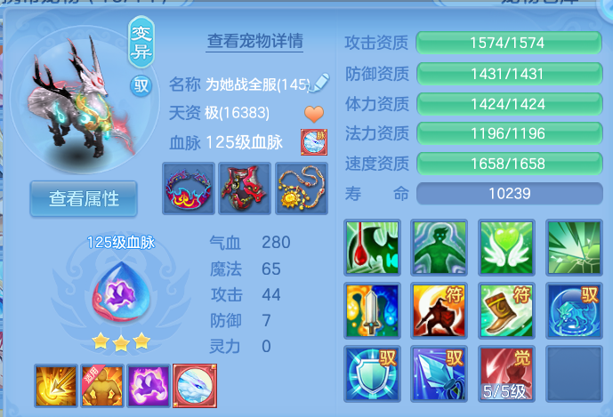 微信图片_20260815160338_67_4280.png