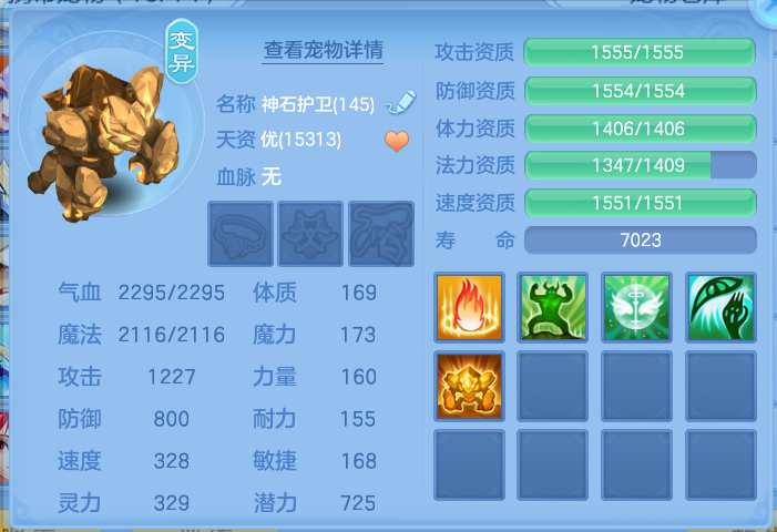 微信图片_20260815160338_64_4280.png