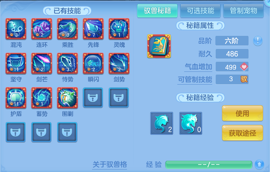 微信图片_20260815160442_72_4280.png