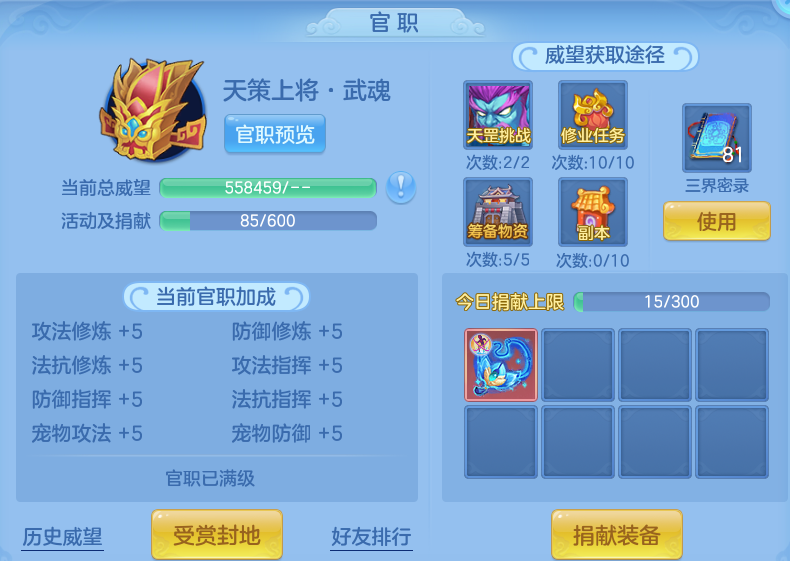 微信图片_20260815160633_80_4280.png