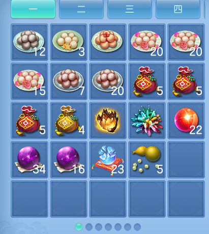 微信图片_20260815160713_84_4280.png