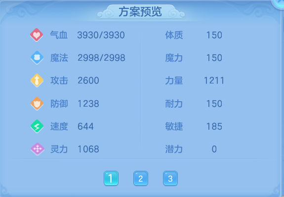 微信图片_20260815160633_82_4280.png