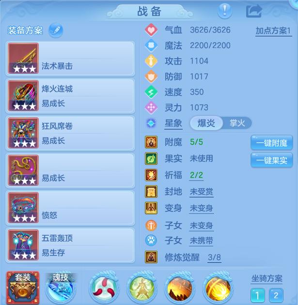 微信图片_20260815161529_18_4281.png