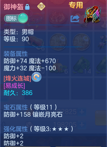 微信图片_20260815161551_21_4281.png