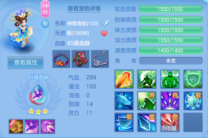 微信图片_20260815161613_26_4281.png