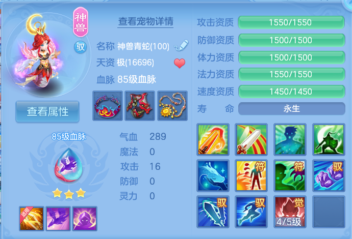 微信图片_20260815161613_27_4281.png