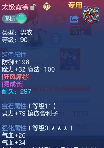 微信图片_20260815161551_25_4281.png