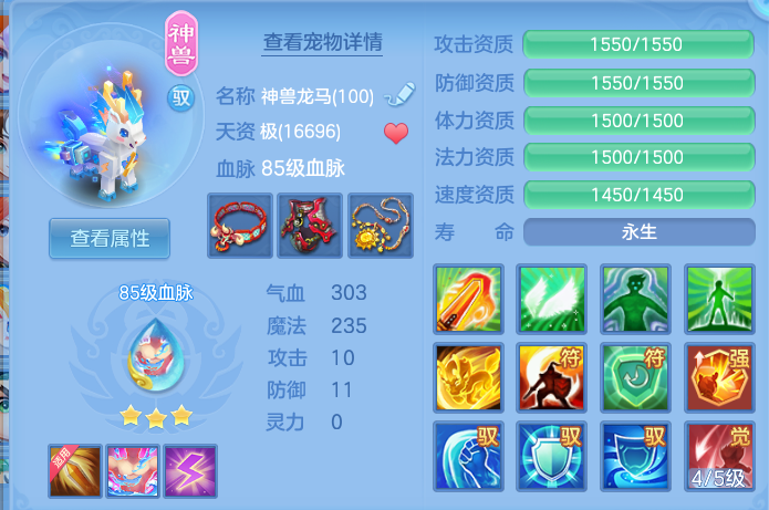 微信图片_20260815161613_28_4281.png