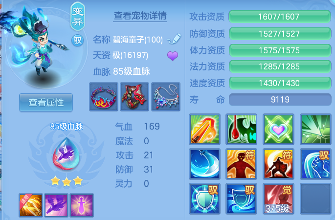 微信图片_20260815161716_30_4281.png