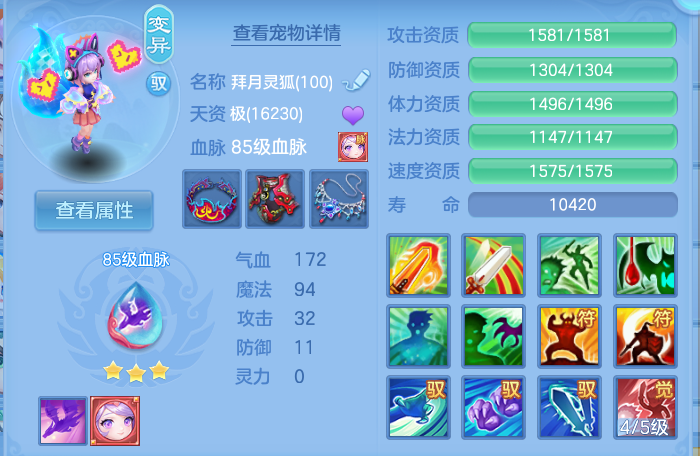 微信图片_20260815161716_29_4281.png