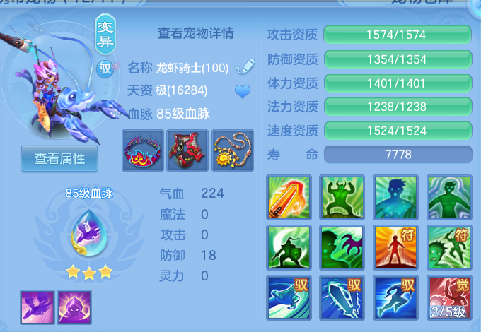 微信图片_20260815161716_32_4281.png