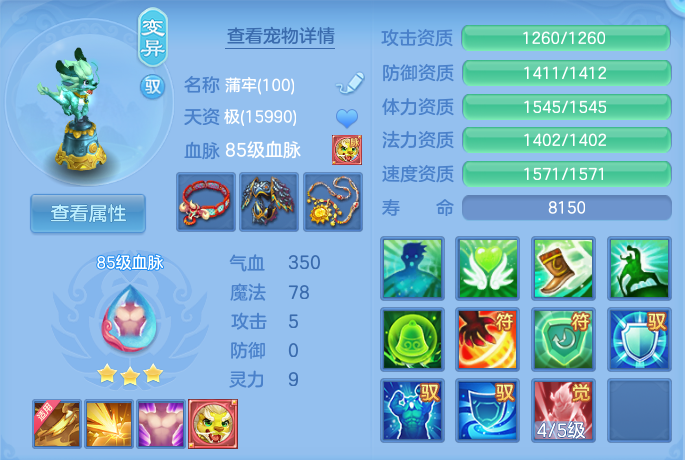 微信图片_20260815161716_33_4281.png