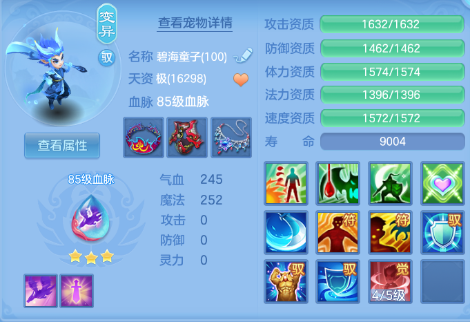 微信图片_20260815161716_31_4281.png