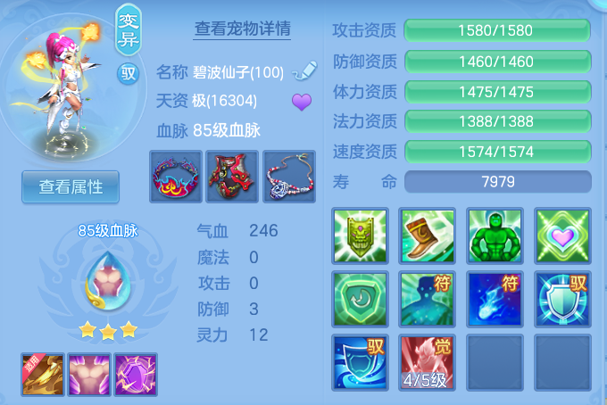 微信图片_20260815161716_37_4281.png