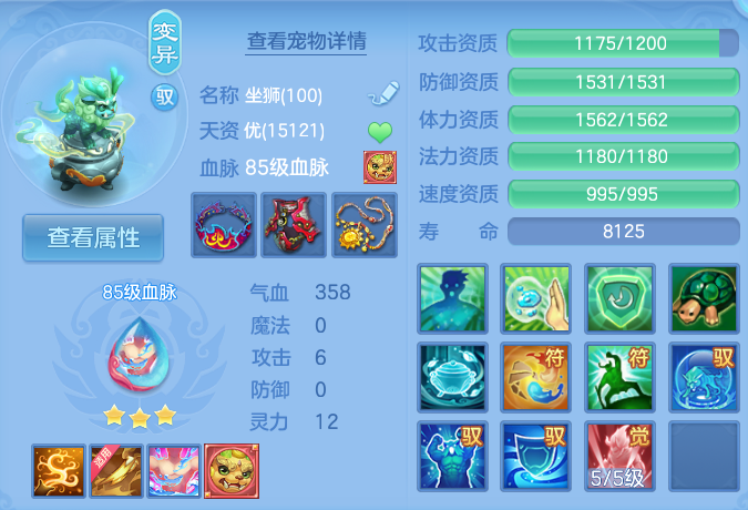 微信图片_20260815161716_35_4281.png