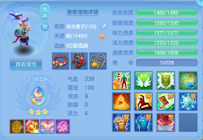 微信图片_20260815161716_34_4281.png