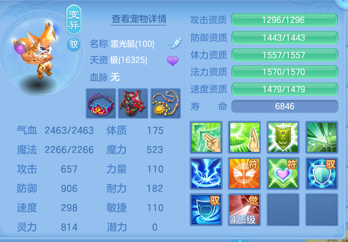 微信图片_20260815161716_38_4281.png