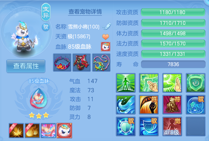 微信图片_20260815161716_36_4281.png