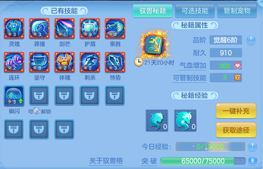 微信图片_20260815161735_42_4281.png