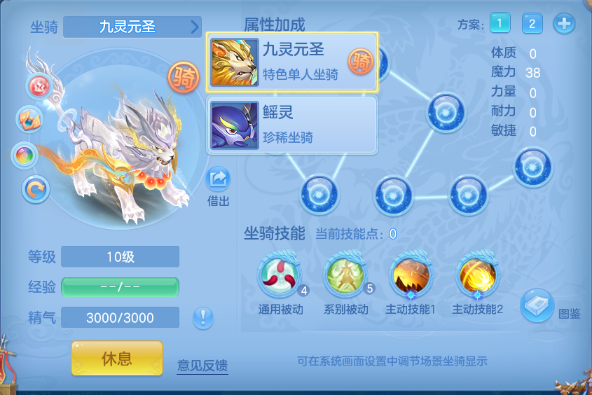 微信图片_20260815161735_43_4281.png
