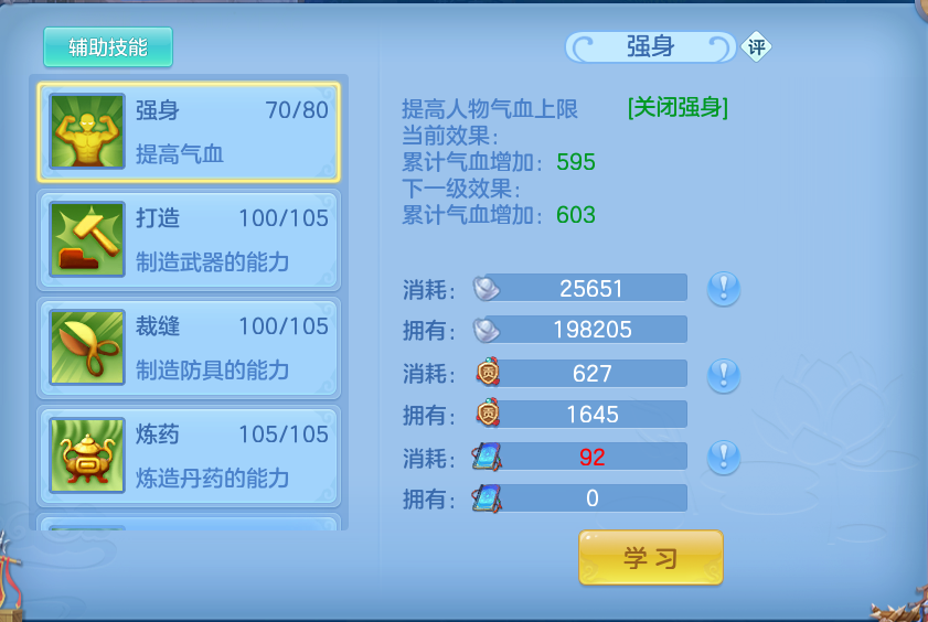 微信图片_20260815161752_47_4281.png