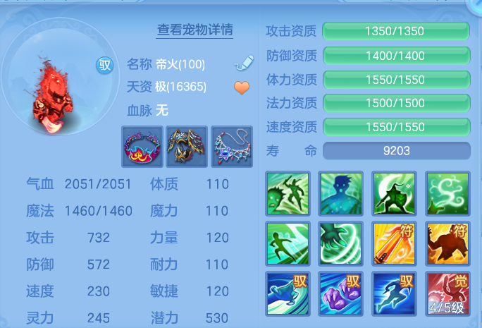 微信图片_20260815161716_39_4281.png