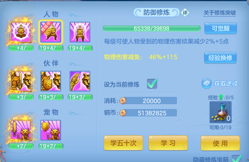 微信图片_20260815161753_46_4281.png
