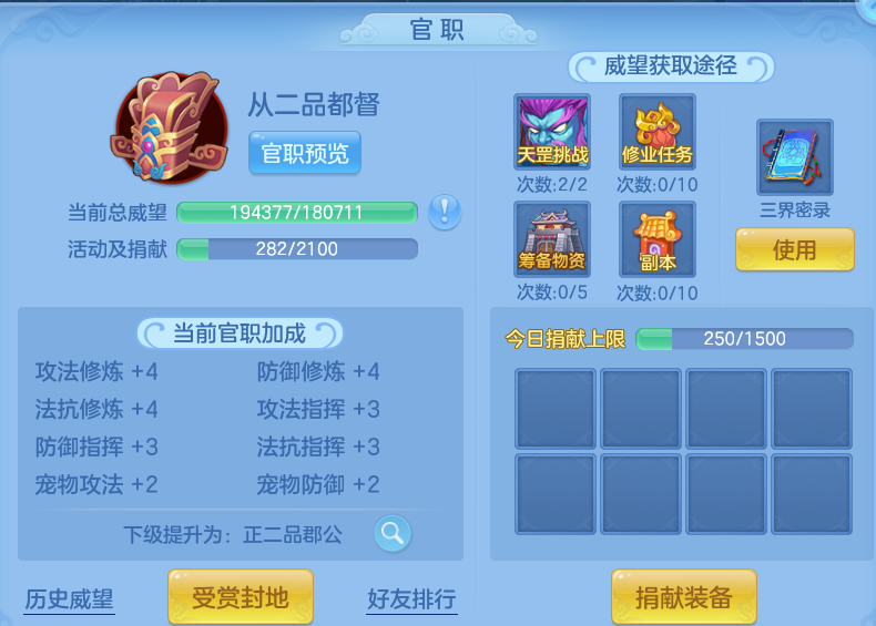 微信图片_20260815161830_49_4281.png