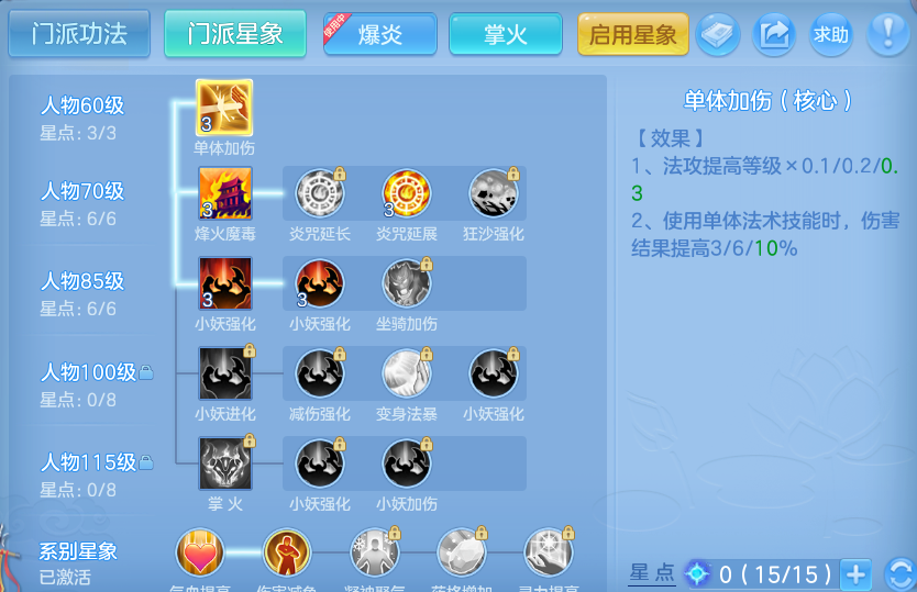 微信图片_20260815161753_45_4281.png