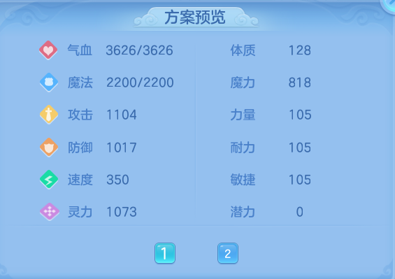 微信图片_20260815161830_51_4281.png