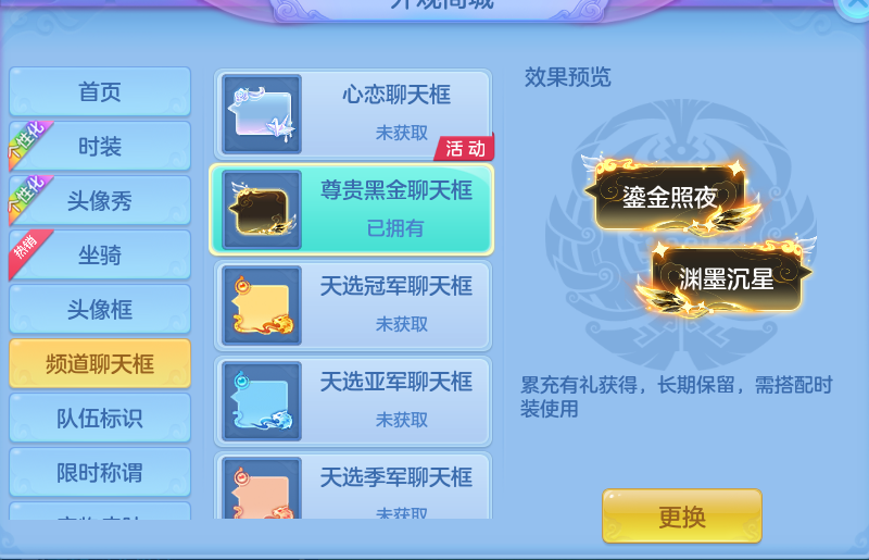 微信图片_20260815161847_52_4281.png