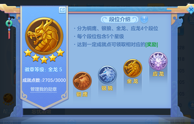 微信图片_20260815161830_50_4281.png