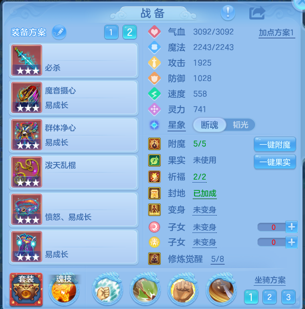 微信图片_20260815192531_17_9797.png