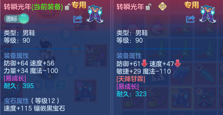 微信图片_20260815192622_26_9797.png