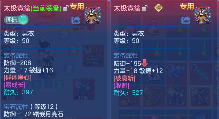 微信图片_20260815192600_22_9797.png