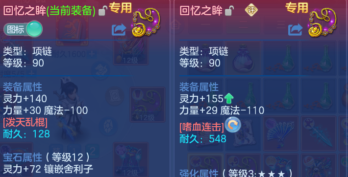 微信图片_20260815192606_23_9797.png