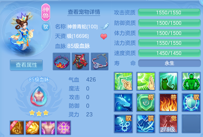 微信图片_20260815193101_28_9797.png