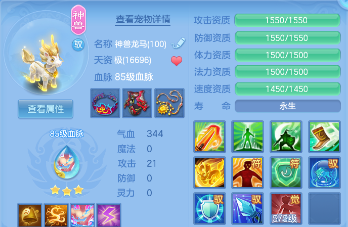 微信图片_20260815193109_30_9797.png