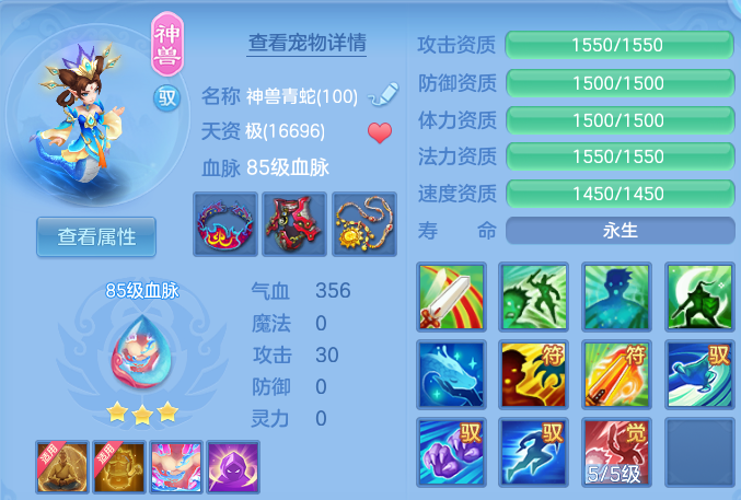 微信图片_20260815193106_29_9797.png