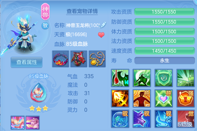微信图片_20260815193114_31_9797.png