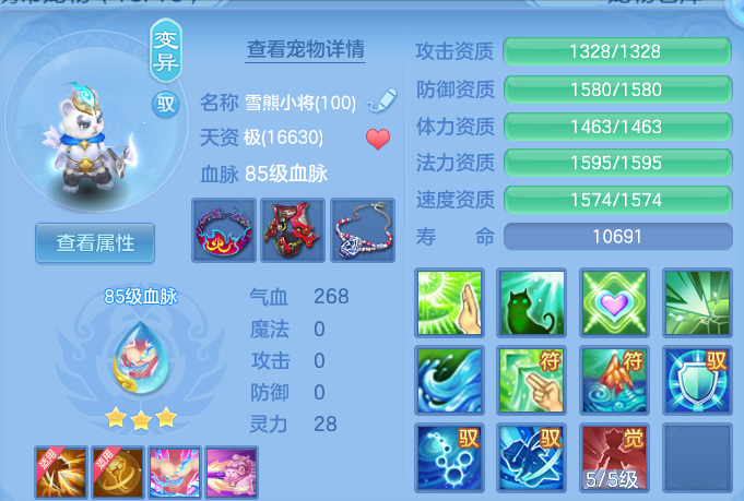 微信图片_20260815193120_32_9797.png