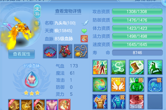 微信图片_20260815193129_34_9797.png
