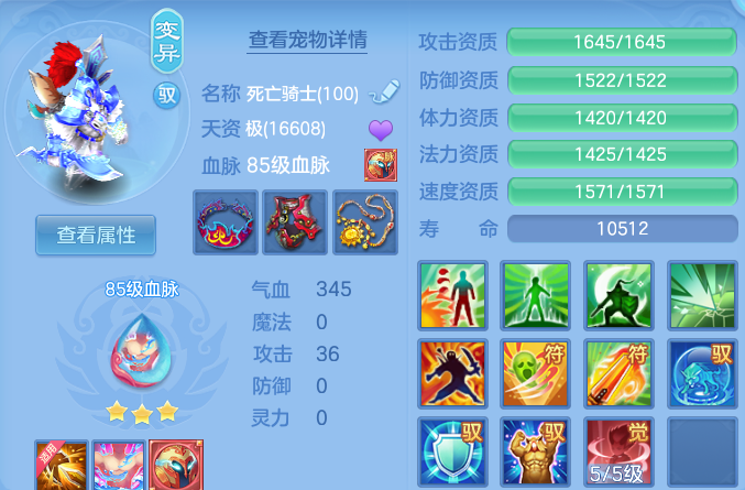 微信图片_20260815193206_38_9797.png